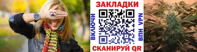Магазин наркотиков Спас-Клепики A PVP  МДМА  COCAIN  Канабис  Амфетамин 