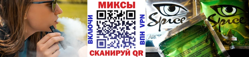 БУТИРАТ оксана  Спас-Клепики 