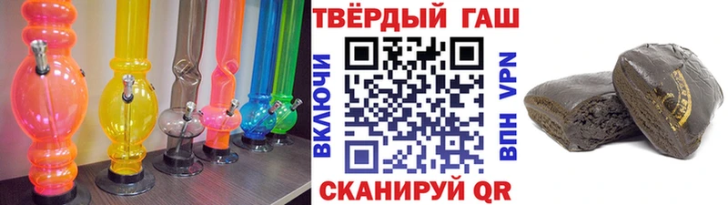 сайты даркнета как зайти  Спас-Клепики  Гашиш гарик  где купить  