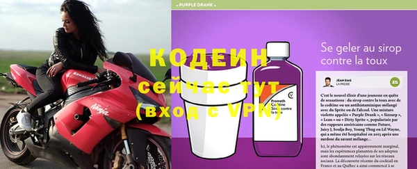 a pvp Михайловка