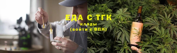 бошки Арсеньев