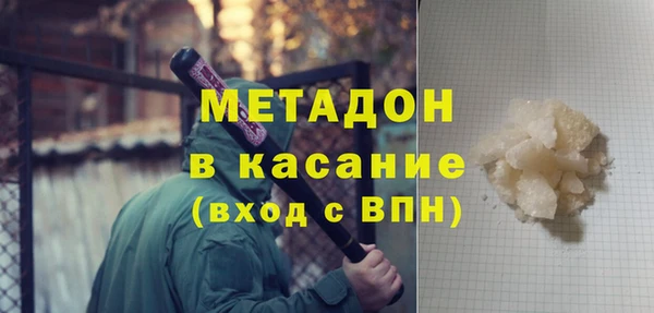 ГАЛЛЮЦИНОГЕННЫЕ ГРИБЫ Баксан