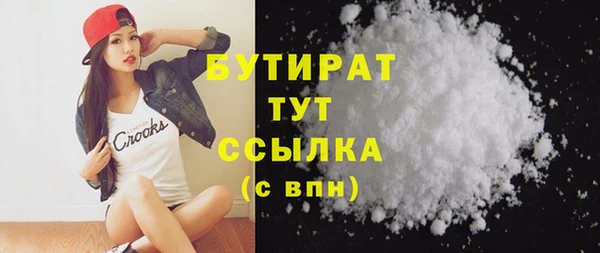 МДПВ Михайлов