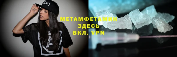экстази Аркадак