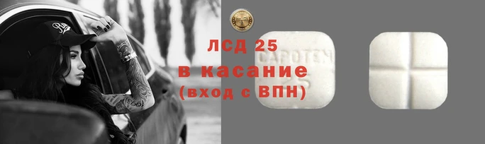 МДПВ Михайлов