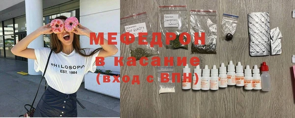 a pvp Михайловка