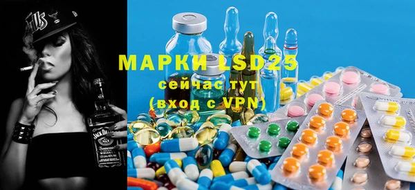 a pvp Михайловка