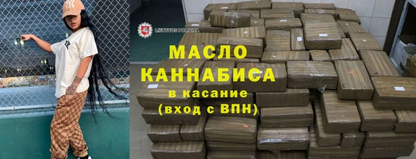 a pvp Михайловка