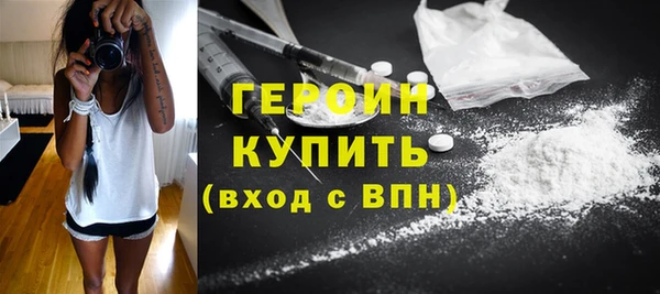 МДПВ Михайлов