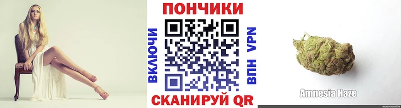 Канабис THC 21%  купить закладку  нарко площадка состав  Спас-Клепики 